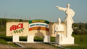 Read more about the article Юбилей района Тараклия – а будет ли следующий?